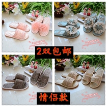  2 pairs of Korean spring summer autumn and winter European home lovers men and women floor soft bottom beef tendon bottom non-slip slippers
