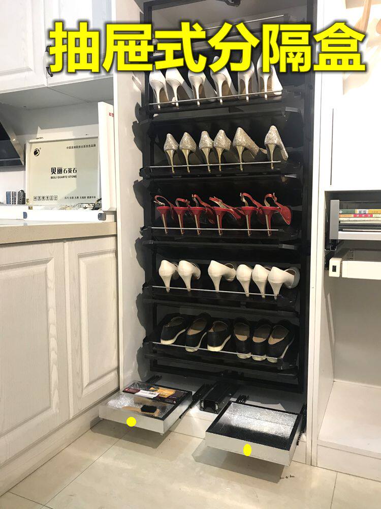 Shoe cabinet division box drawer Collection box Split drawer to contain shoe oil and shoe brush frame small drawer