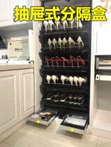 Shoe cabinet divider box drawer storage box grid drawer storage shoe polish shoe brush rack small drawer