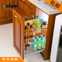 New flat steel seasoning basket square steel 340 stainless steel basket full system with damping rail pull basket factory straight hair