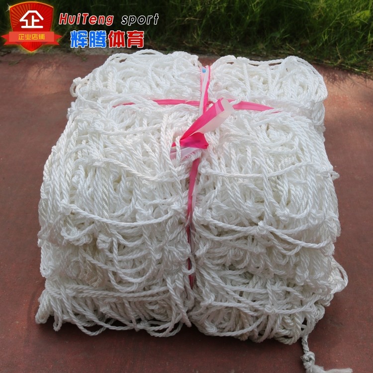 Football Network plus rough nylon 4mm coarse football door mesh customized various specifications ball frame net
