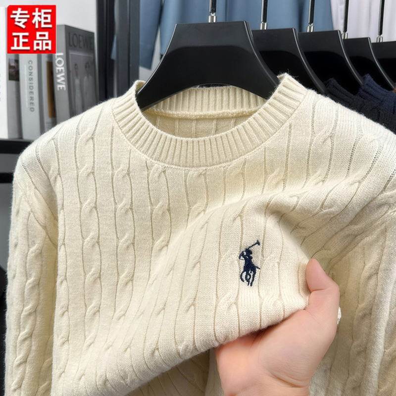 Outlet Brand Discount Paul Wool Sweater, Round Neck, Thickened, Vintage Cable Knit, Unisex Knit Sweater for Men
