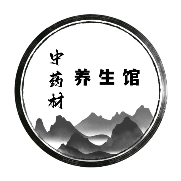 中药材养生馆
