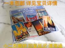 One (see description details) 2021 foreign trade calendar English export calendar World attractions abstract calendar