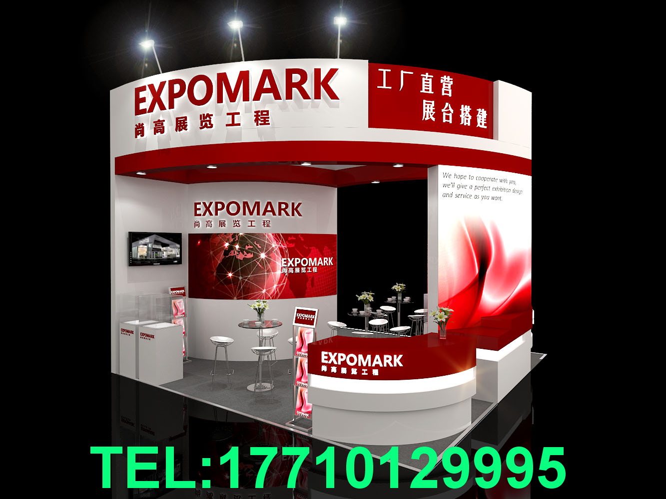 Harbin Exhibition Showcases Conference Design Making Booth Special Clothes Building Exhibition Conference Renovation Boufairs Consultation