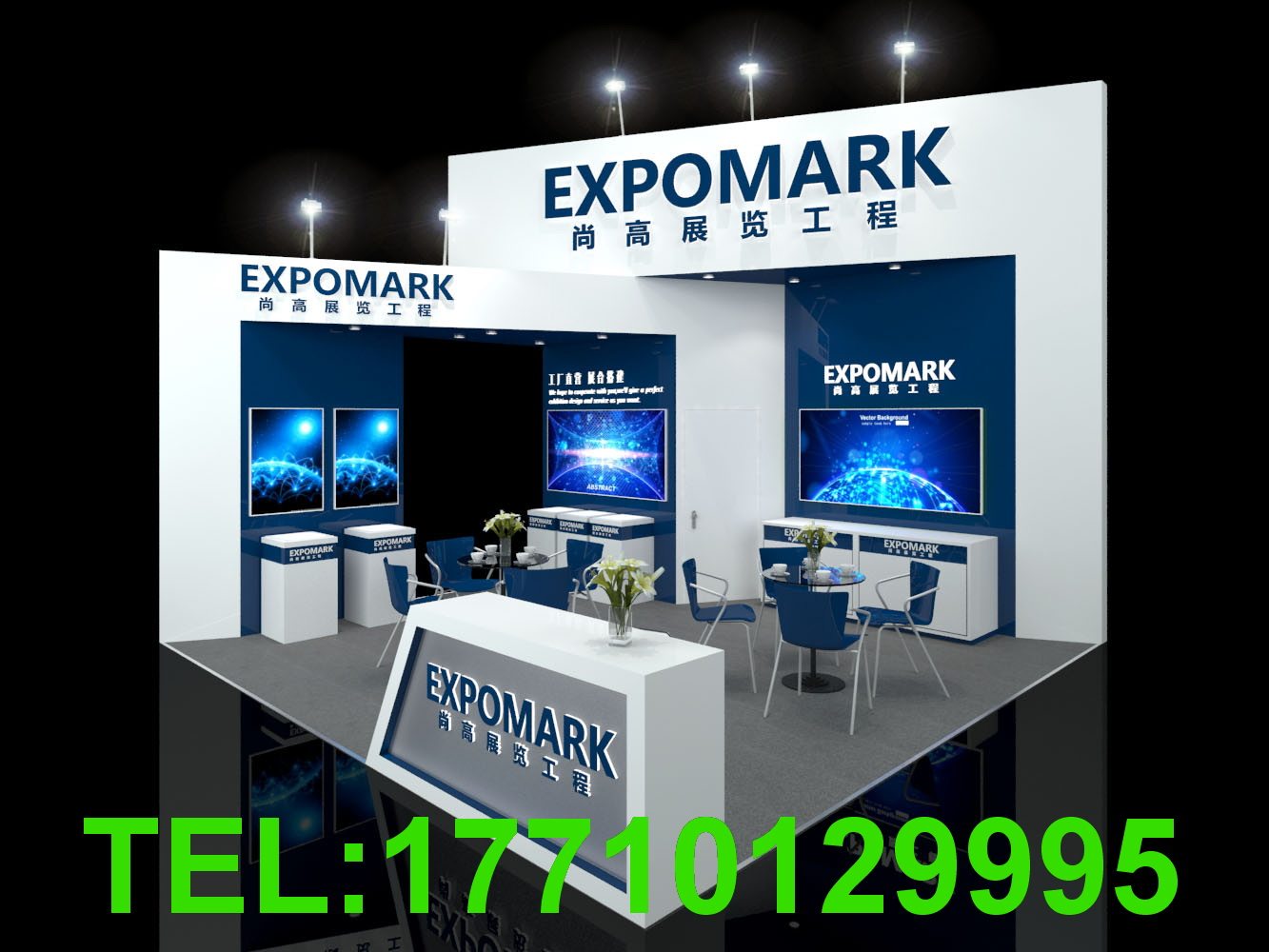 Factory Straight Camp Beijing Convention & Exhibition Design Booth Design Special Clothing for Exhibition and Furnishing Production