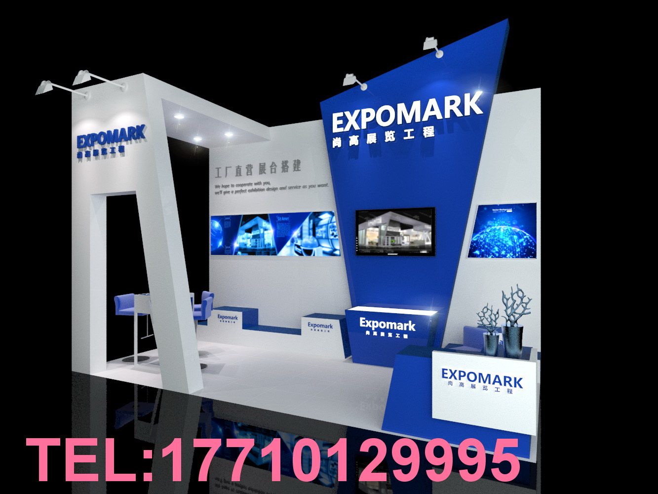 Dongguan Essen Welding Exhibition Design Exhibition production booth special installation exhibition design decoration exhibition consultation
