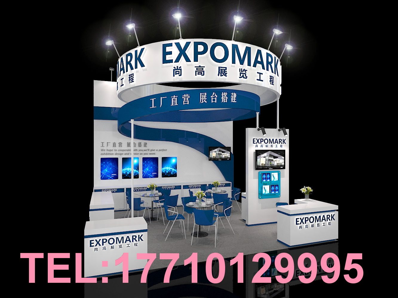 Chongqing Drug Machine Show CIPM Pharmaceutical Equipment Exhibition Tent Exhibition and Design Design Booth Renovation Upholstery Consulting