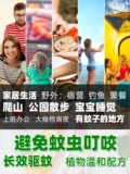 殜 辫 浗椹 浗椹 浗椹 铓婃 铓婃 € € 鑺 鑺 姘 姘 姘 殜 殜 愭 阒 阒 姘 姘 殜 锽 浘椹 浘椹 殜 殜 殜 墏 墏 墏 墏 墏 墏 墏 墏 墏 殜 殜 墏 墏 墏 墏 墏 墏 墏