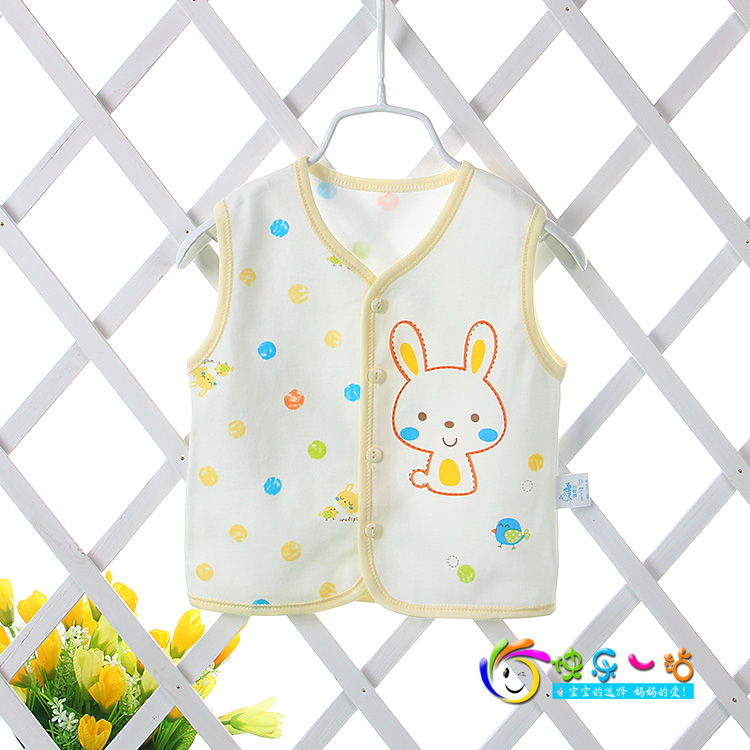 Gilet enfant - Ref 2069571 Image 15