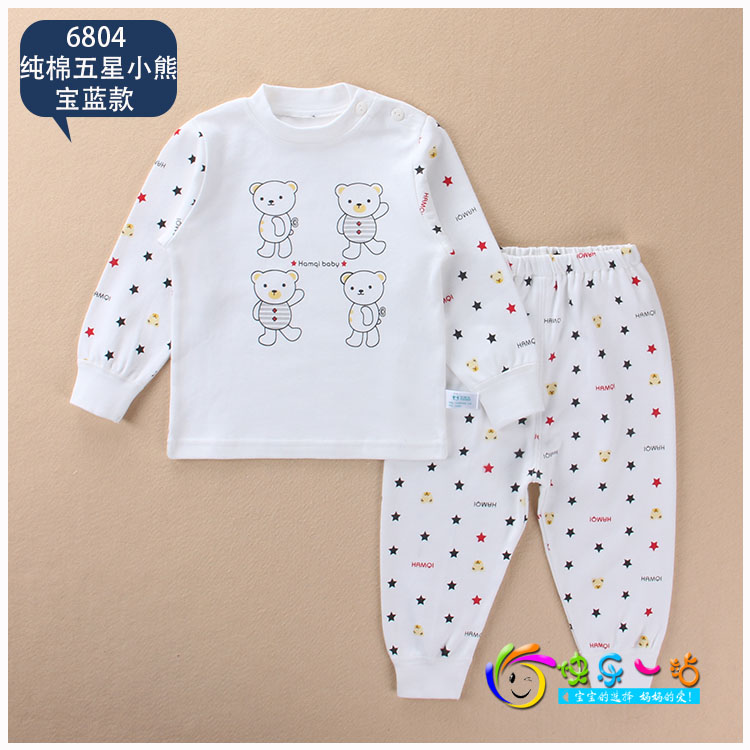 Giải phóng mặt bằng Spring Hamic Baby Cotton Đồ lót Quần áo trẻ em Cotton Qiuyi Qiuku Set Đồ lót trẻ em đồ lót cho bé gái tuổi dậy thì