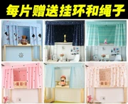 phòng rèm cửa trang trí dành cho trẻ em đơn phòng đường về nhà tối một mùa đông mét. màn hình chủ lăn 90 - Bed Skirts & Valances