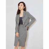 mytopbuyer Autumn Wool Chiroe blazer Womens Top Black and White Plaid Skirt Small Man Set
