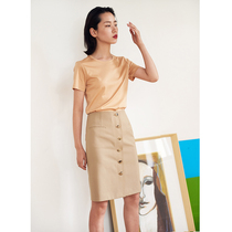 topbuyer khaki wool staple skirt H-shaped natural waist fine texture horn breasted