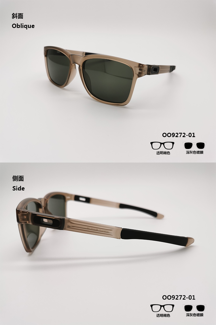 Oakley 欧克利 Catalyst硬汉系列 时尚太阳镜 OO9272 镇店之宝优惠码折后￥436.71