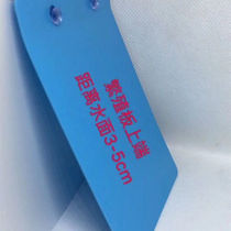 Egyptian angelfish swallow fish breeding board colorful angelfish breeding tank spawning board breeding tank spawning tank incubator