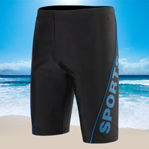 New mens sport casual flat corner swimming pants comfortable and resistant to swimming trunks with long 5 points and knee speed dry size