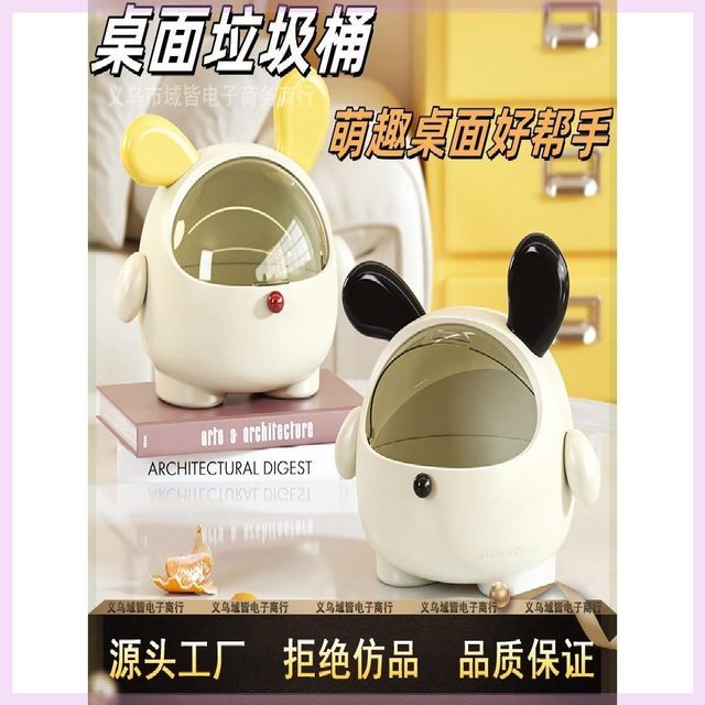 Dundu Dog Storage Box Desktop Large Capacity Hair Loop Hair Accessories
