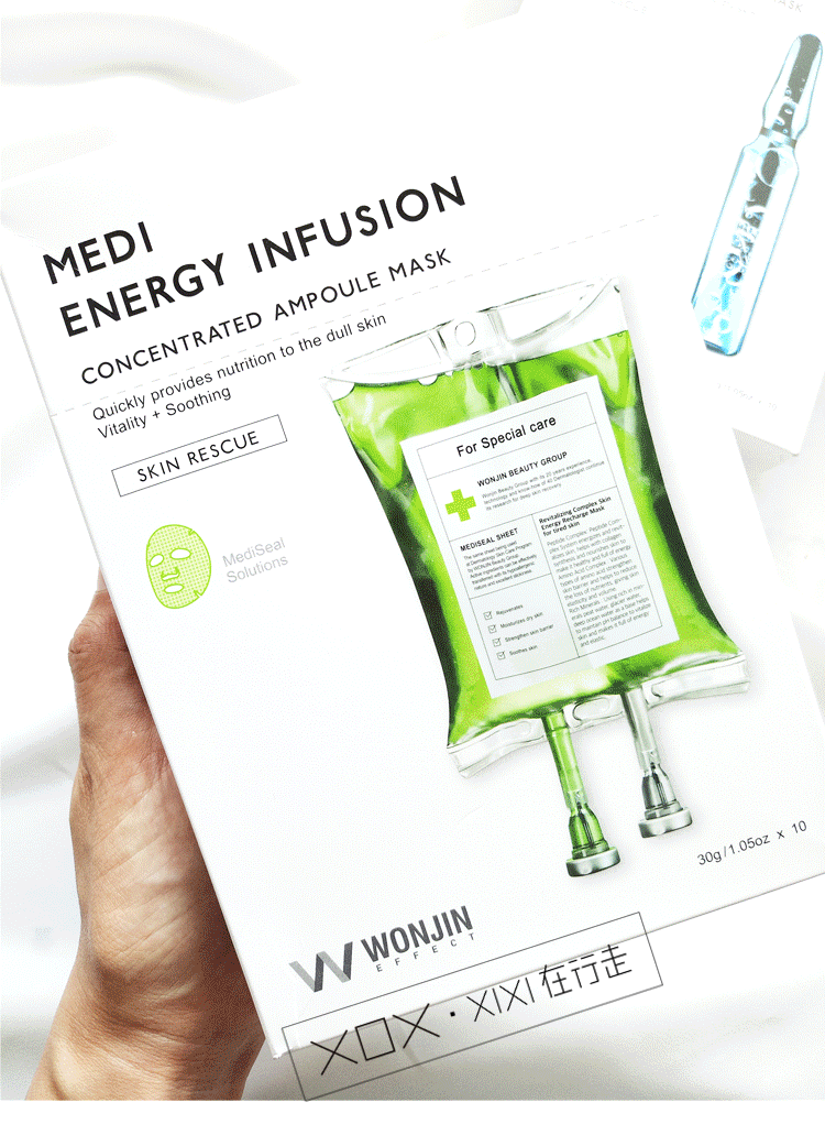 Lâm Vân khuyên! Wonjin Yuanchen Yuanchen Hyaluronic Acid Ampoule Essence Mặt nạ dưỡng ẩm Treo Chai Mặt nạ trẻ hóa mặt nạ collagen tươi