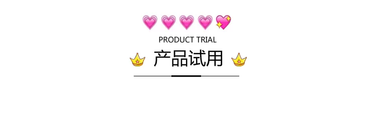 Lâm Vân khuyên! Wonjin Yuanchen Yuanchen Hyaluronic Acid Ampoule Essence Mặt nạ dưỡng ẩm Treo Chai Mặt nạ trẻ hóa mặt nạ nhau thai cuống rốn