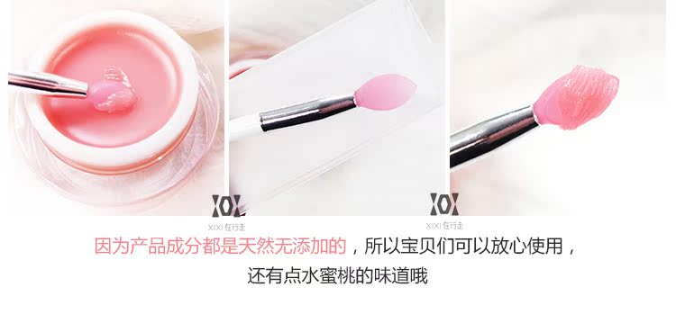Thái cb ngủ màng môi phai màu môi hydrating để loại bỏ da chết keratin chống khô chăm sóc môi chăm sóc môi mặt nạ môi laneige 3g