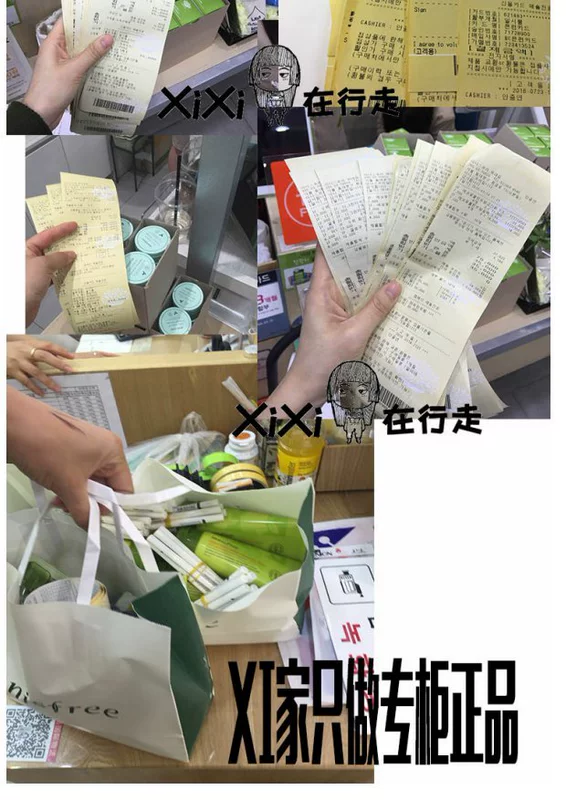 Innisfree Hyatt Style Mineral Mint Loose Powder 5g Oil Control Matte Powder Powder Makeup Powder 15g phấn phủ too faced