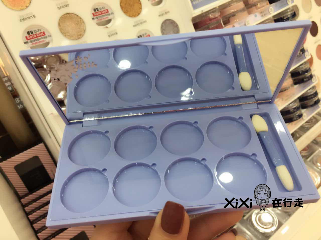 Hàn Quốc Etude nhà bốn màu 4 lưới 8 bóng mắt hộp make-up khay hộp rỗng phấn mắt missha