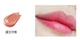 PONY khuyên dùng PONY EFFECT dưỡng ẩm cho môi son bóng - Son bóng / Liquid Rouge