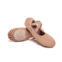 Full-elastic lace-free dance shoes Soft bottom children male and female adults pack Wrap Feet Exercises yoga ballet Dance Gymnastics