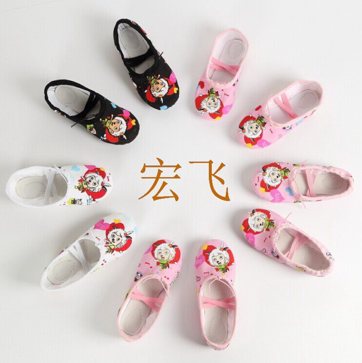 Shoes Dance Softbottom Child Female Baby Delight Goat Body Shoes Training Util Cat Claw Shoe Factory Home Direct Black & White Pink