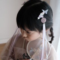 Childrens hair accessories 2022 new little girl super fairy long tassel Hanfu headdress baby hairpin princess antique jewelry