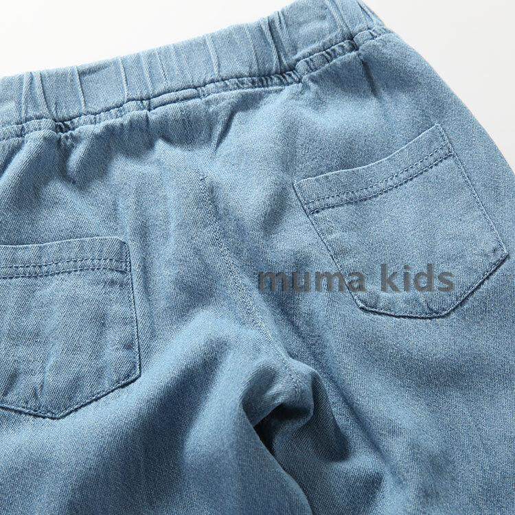 Pantalon pour garcons et filles - Ref 2058255 Image 13