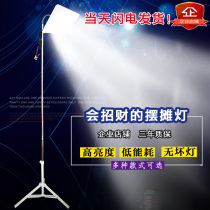 Super bright 12v volt LED bulb Night market light Stall light Charging stall special lighting battery light Rechargeable