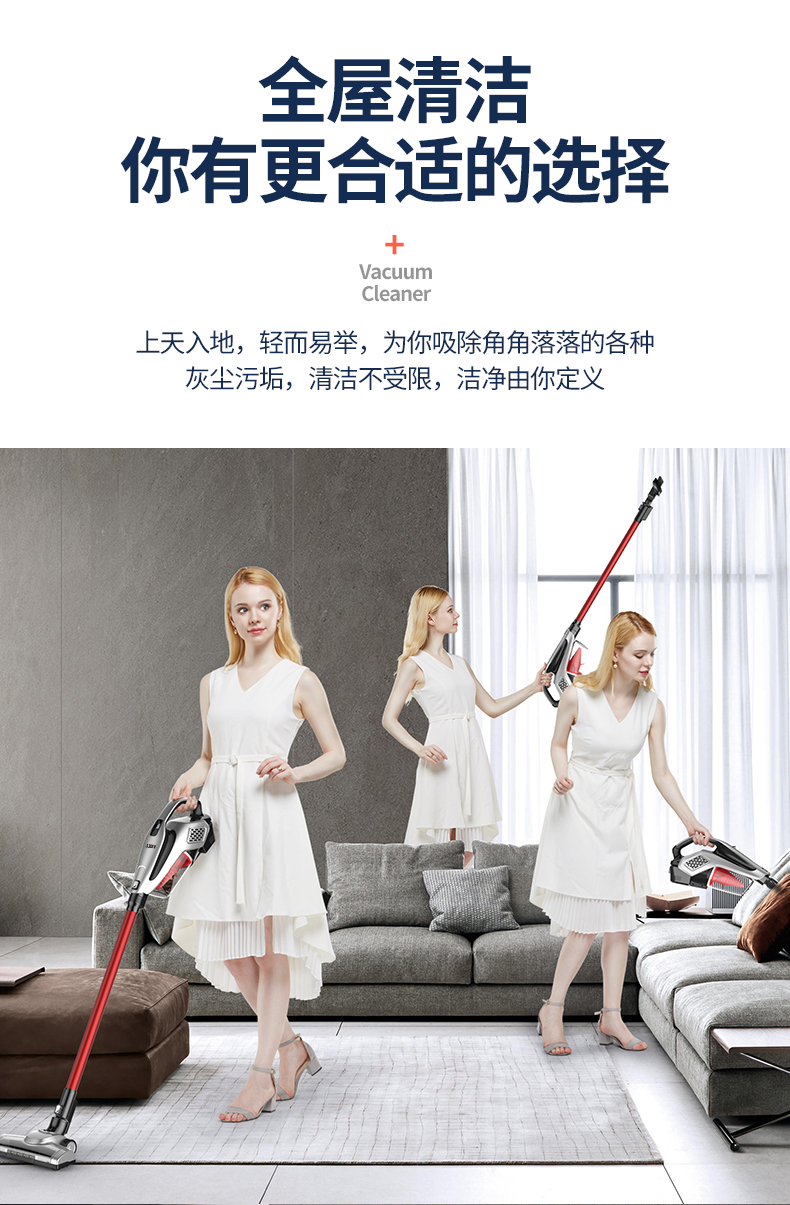 máy hút bụi sumika k20 Hộ gia đình Nhật Bản 螨 无 không dây hút lớn sạc xe gia đình cầm tay với máy hút bụi không dây hai trong một - Máy hút bụi robot hút bụi lau nhà loại nào tốt