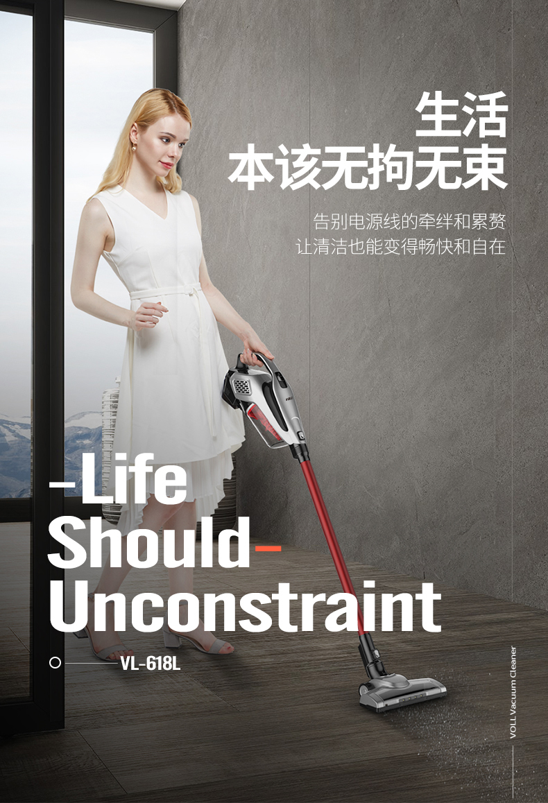 Hộ gia đình Nhật Bản 螨 无 không dây hút lớn sạc xe gia đình cầm tay với máy hút bụi không dây hai trong một - Máy hút bụi robot hút bụi toshiba