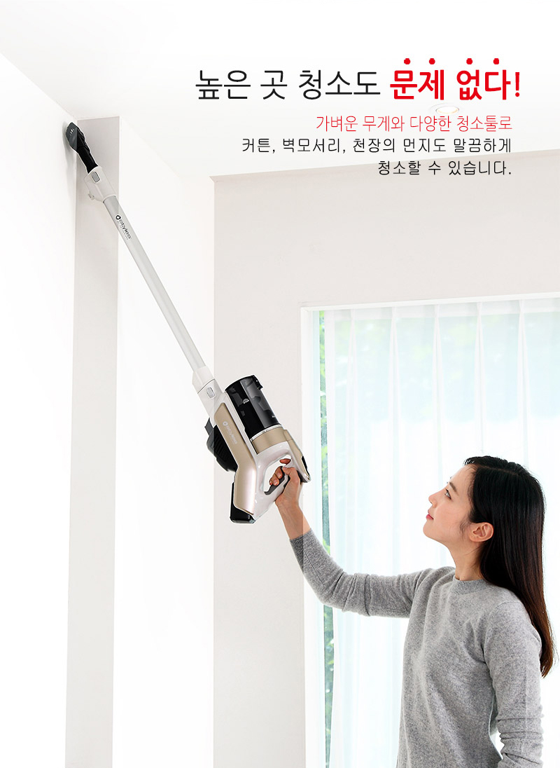 máy hút bụi sumika k20 Hộ gia đình Nhật Bản 螨 无 không dây hút lớn sạc xe gia đình cầm tay với máy hút bụi không dây hai trong một - Máy hút bụi robot hút bụi lau nhà loại nào tốt