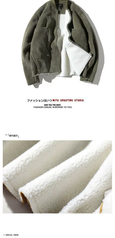 Áo khoác cotton cotton dày cho nam mùa đông 2018 mới