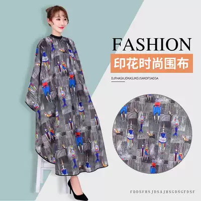 New personality hair apron high-end hair salon special hair salon professional hair cutting apron apron increase non-stick hair