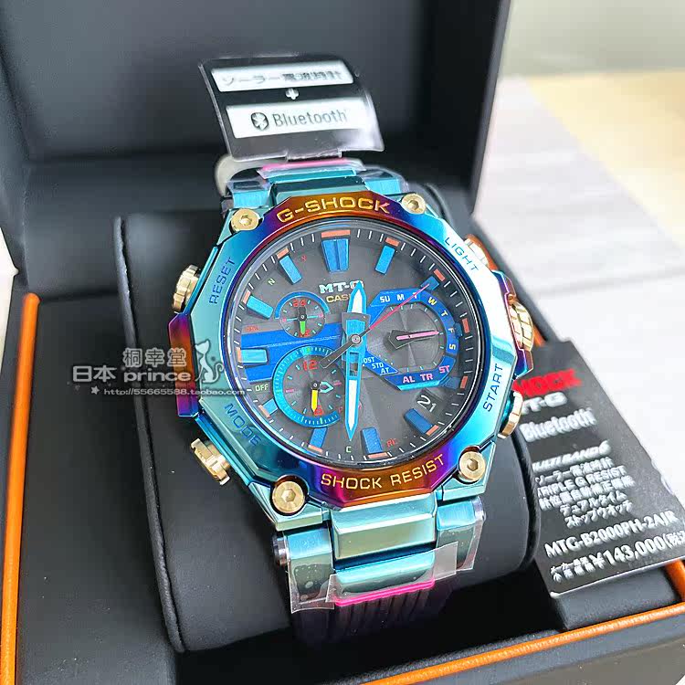 限量款卡西欧mtg凤凰色彩太阳能蓝牙电波男表mtg B00ph 2ajr