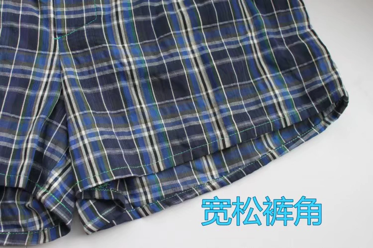 Quần lót nam Trang chủ giản dị thoáng khí Quần cotton nhẹ thoải mái Quần nam thoải mái