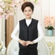 Áo khoác vest nữ trung niên và người già ngắn tay thu đông bà mẹ trung niên mặc áo khoác vest cotton mùa đông áo vest cotton tây khí chất - Áo vest