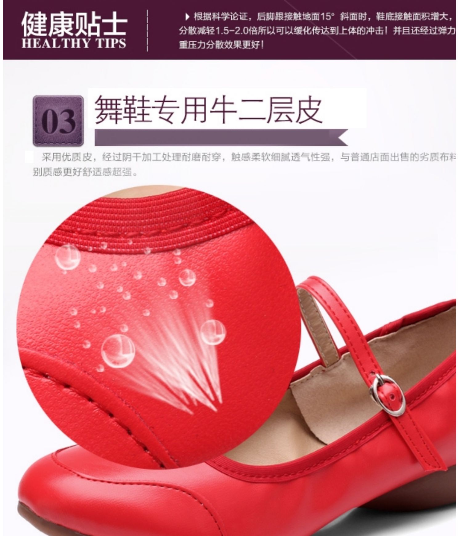 Giày đế xuồng đế xuồng đế bằng lưới vuông đế bằng bốn mùa Giày da cao gót đế xuồng trung niên - Khiêu vũ / Thể dục nhịp điệu / Thể dục dụng cụ giày múa trắng