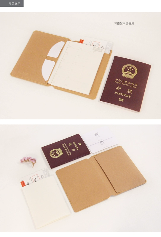 Hộ chiếu túi đa chức năng ID túi túi lưu trữ di động bảo vệ du lịch bìa hộ chiếu clip vé clip thẻ gói ở nước ngoài bao hộ chiếu nữ