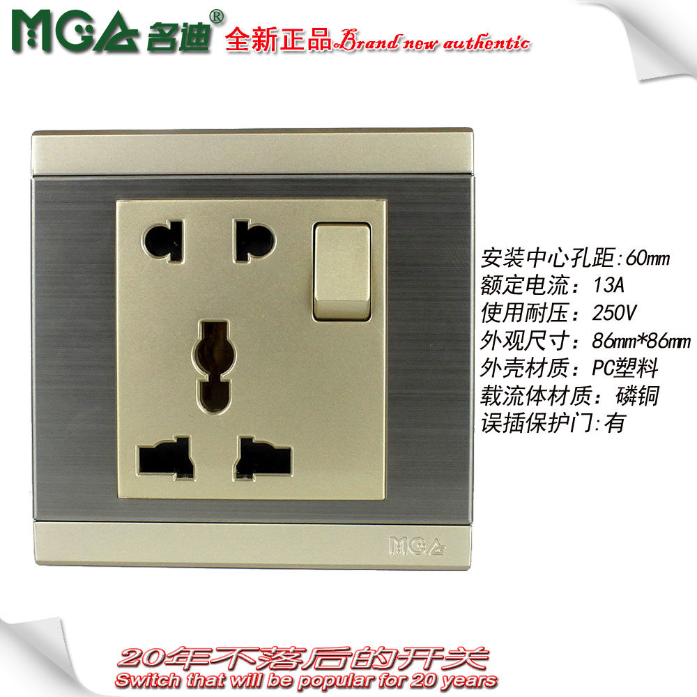 MGA Nandi One Switch with a Universal Two Di - hole socket 16A British - style Macau, Thailand