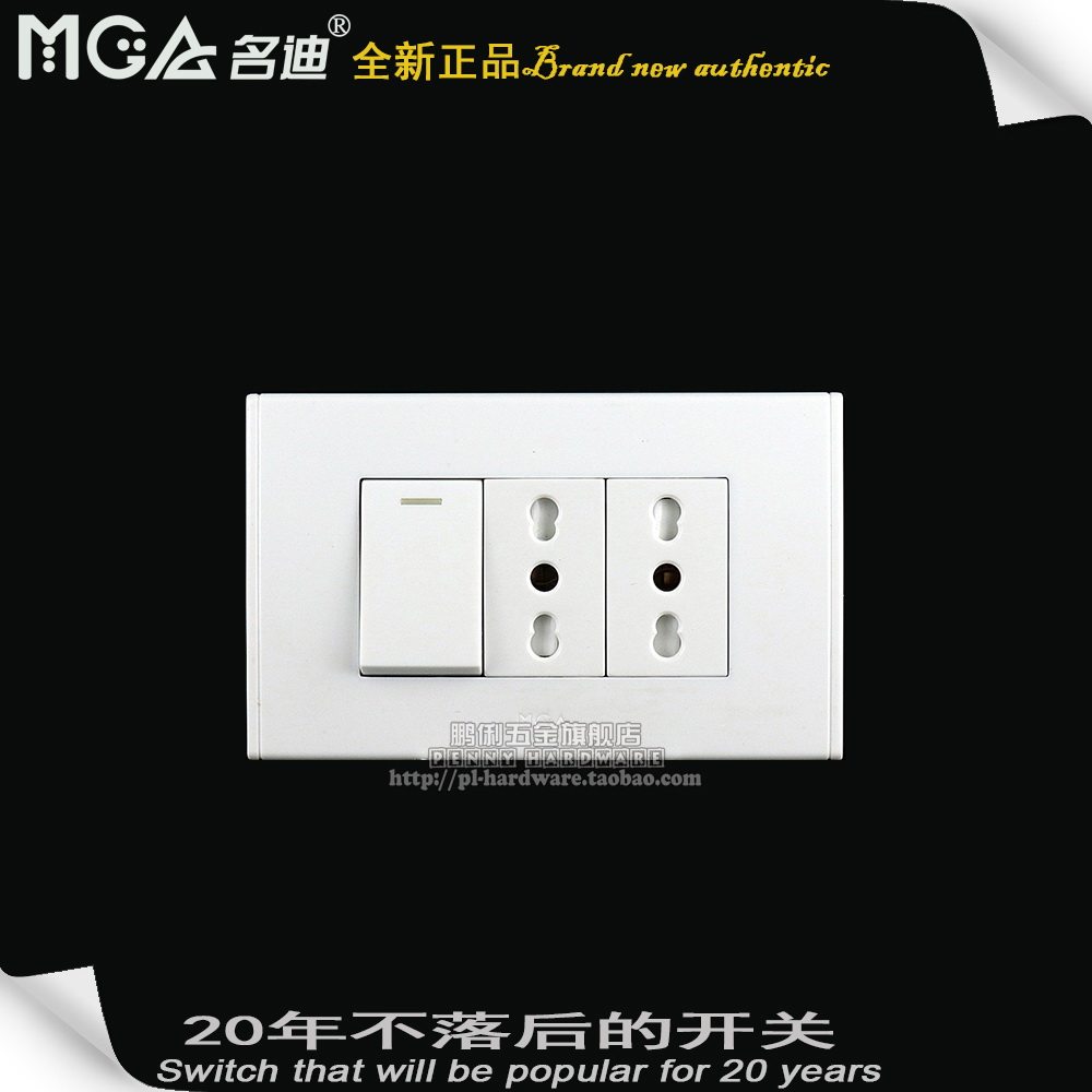 MGA Die 118 one switch two Italian power outlet three round standard 16A compliance