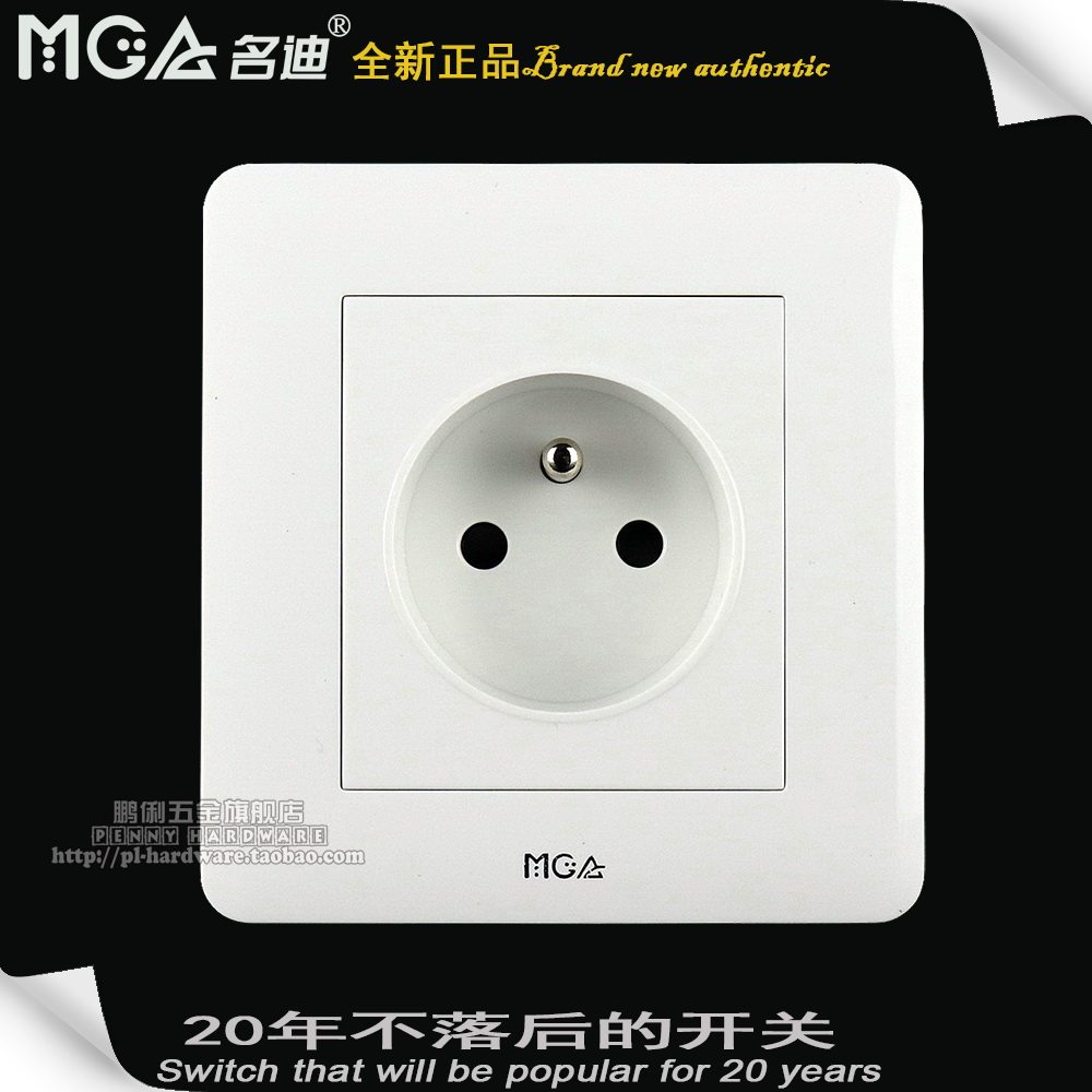 MGA is a French 16A2P E socket European standard power outlet Canadian Philippines