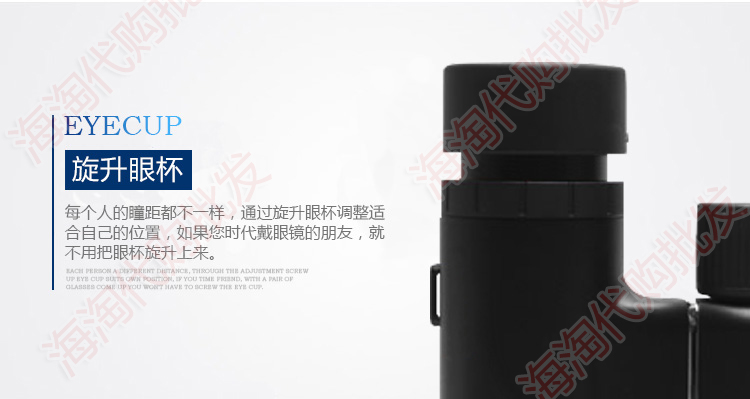 Nhật Bản Ống nhòm HD cầm tay Nikon Aino ACULON T01 W10 8X21 10X21 - Kính viễn vọng / Kính / Kính ngoài trời ống nhòm eyeskey 10x42