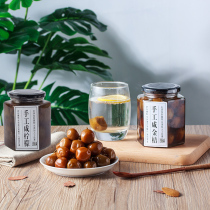 Salted kumquat salted lemon saltwater plum Chaozhou specialty old altar salted lime seven salted salted salty citrus plum cans