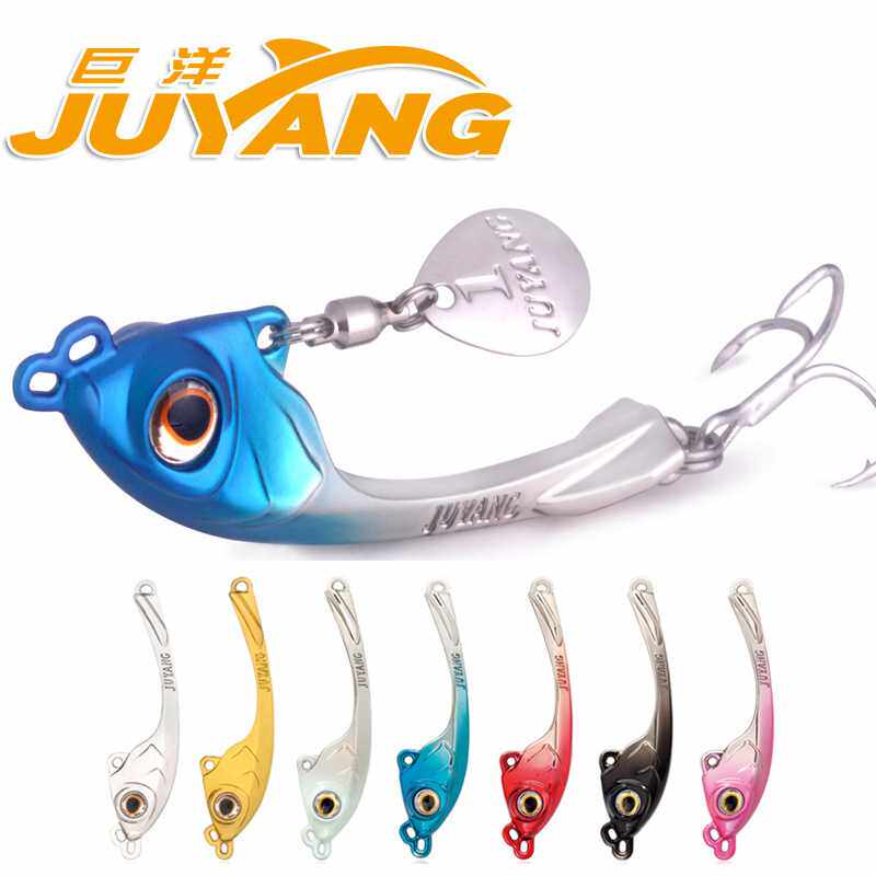 Yangyuan Yuan Metal VIB Rotating Flutter Road Bait Night Sheet Sheet Sheet Sheet Sheet Rotating Sheet