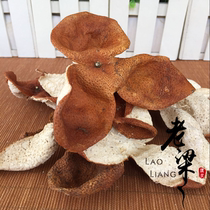 Farmhouse sun drying 2018 Guangdong specialty Xinhui tea branch orange tangerine peel tea pit 250 grams 500 grams